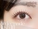 ニューシー(NUCY)の写真