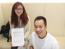 とばた整骨院/お客様との写真