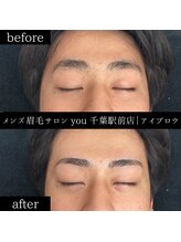 ユー 千葉駅前店(you)/メンズ眉毛/メンズ眉/千葉駅