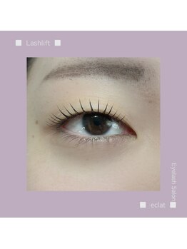 エクラ みずほ台店(eclat by RigVeda)/