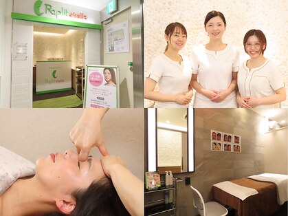 ラプリ 札幌ル・トロワ店の写真