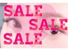 31日来店の新規様限定【お一人様一回限り】フラットラッシュ100本 3380円