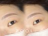 【30代からの目元メンテ】眉毛×まつげSET ¥9800