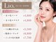 Lio.【リオ】刈谷店 【マツエク|毛穴|シミ|ピーリング|肌管理専門店】の写真