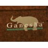 ガネェーシャ(Ganesha)ロゴ