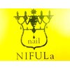 ニフラ(NIFULa)のお店ロゴ