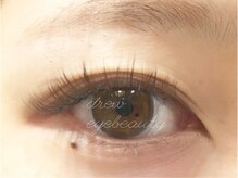 エムサロン 伊勢崎(emusalon)/ボリュームラッシュ**