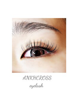 アンククロス 横浜関内店(ANKHCROSS)/フラットラッシュ140本
