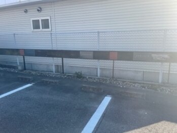 フレスコ 刈谷本店(FRESCO)/駐車場　店舗道路向かい側