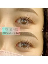 ラヴァンヤ 新白岡店(Lavanya)/極上美まつげパーマ