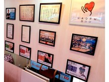 ナオル整体 西川口院(NAORU整体)/資格一覧(一部抜粋)