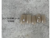 オークナチュリ 成城学園前(OAK×NACHUL)/定額design◇