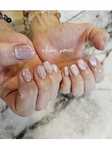 シュポルテ(chou porte)/