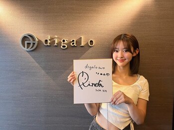 マハロ ザ ビューティー(mahalo the beauty)/りのんちゃんご来店☆