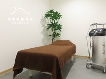 南郷通整骨院ナンナナ(南郷通整骨院nannana)