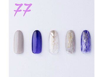 はあとねいる 曳舟店/2025年4月1日からデザイン変更