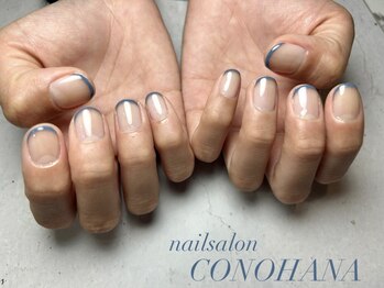 コノハナ(CONOHANA)の写真/手元にさりげない品を。ナチュラルでシンプルな指先を手に入れて、あなたの魅力を引き立てます♪