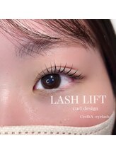 クレビア(CreBiA)/ラッシュリフト