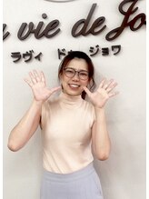 ラヴィドゥジョワ(La vie de Joie) あかね 