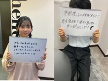 ステラ(STELLA)/口コミ