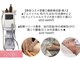 隠れ家サロンキララ(kirara)の写真
