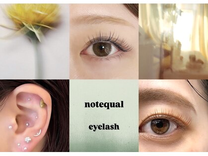 ノットイコール(≠ not equal)の写真