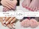 ルイネ 小平市(LuiNe)の写真
