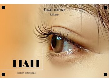 リアリ 市川(LIALI)