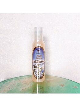 ハワイアンフォレストスパ 高崎井野店(ハワイアンフォレストSpa)/ピカケ