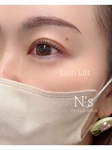 エヌズ(N’s)/仕上がりを見て、うっとり◎