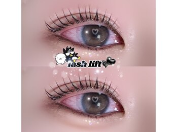 アイモア 春日井店(eye mor.)/まつ毛パーマ