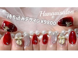 持ち込みデザイン9800