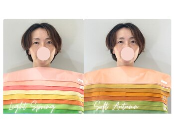 スタイルキューピット(style cupit)/パーソナルカラー*40代