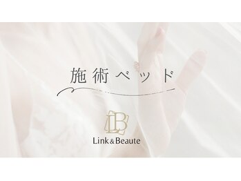 リンクアンドボーテ 大垣(Link&Beaute)/施術ルーム