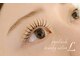 アイラッシュ ビューティーサロン エル(eyelash beauty salon L)の写真
