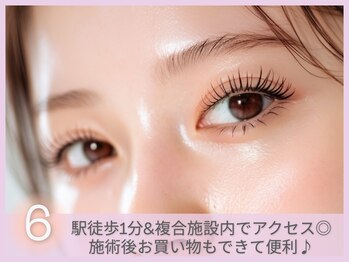 フェリム SOCOLAクロス塚口店(felim)/