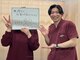 三鷹太子堂の写真