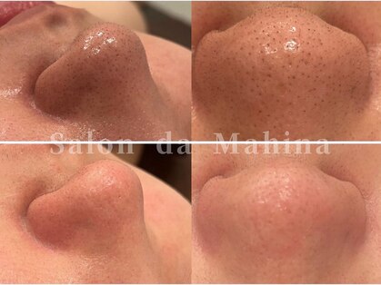 サロンドマヒナ(Salon da Mahina)の写真