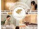 グレースフィオーレ 上野御徒町店(gracefiore)の写真