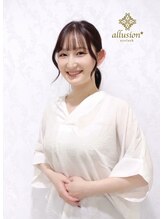 アリュージョン(allusion) アイリスト 辻柿