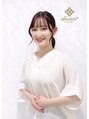 アリュージョン(allusion) アイリスト 辻柿