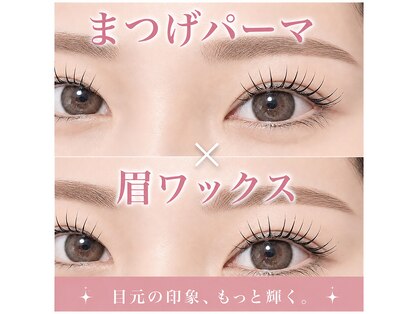 キオラ(Kiora)の写真