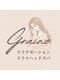 グレンヌ つくば店(Graine)の写真/心地よく休みながら、たまった疲れまですっきり

