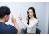 近視遠視改善】低周波眼筋ほぐし+近視遠視改善 80分 ￥10000→              