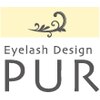 アイラッシュデザイン ピュール 鯖江店(Eyelash Design PUR)のお店ロゴ