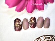 レインボーネイルズ(Rainbow nails)/