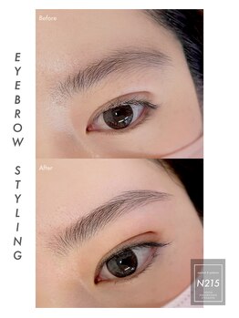 N215/eyebrow styling