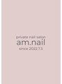 アムネイル(am.nail)/ai