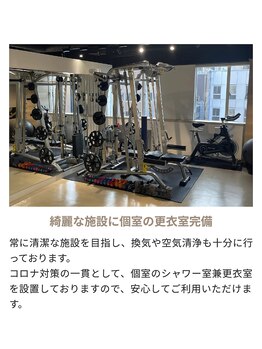 ドレンチワークス(drenchworks)/選ばれる理由:5