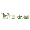 エリクサーネイル 西武新宿(Elixir Nail)ロゴ